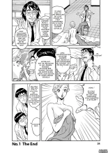 Binyuchousain Ayako | Busty Researcher Ayako page 23