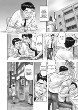 Binyuchousain Ayako | Busty Researcher Ayako page 25