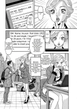 Binyuchousain Ayako | Busty Researcher Ayako page 30