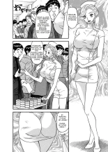 Binyuchousain Ayako | Busty Researcher Ayako page 49