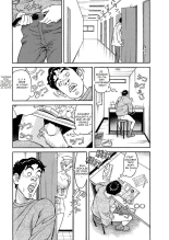 Binyuchousain Ayako | Busty Researcher Ayako page 50