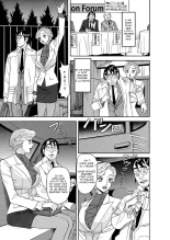 Binyuchousain Ayako | Busty Researcher Ayako page 66
