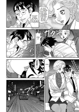 Binyuchousain Ayako | Busty Researcher Ayako page 67