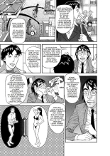 Binyuchousain Ayako | Busty Researcher Ayako page 70