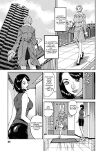 Binyuchousain Ayako | Busty Researcher Ayako page 88
