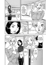 Binyuchousain Ayako | Busty Researcher Ayako page 89