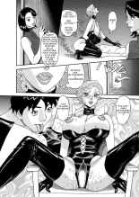 Binyuchousain Ayako | Busty Researcher Ayako page 97