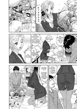 Binyuchousain Ayako | Busty Researcher Ayako page 109