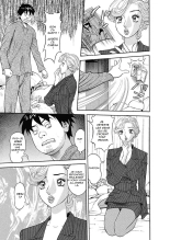 Binyuchousain Ayako | Busty Researcher Ayako page 110