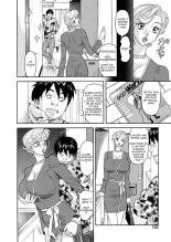 Binyuchousain Ayako | Busty Researcher Ayako page 121