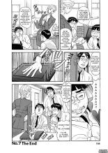 Binyuchousain Ayako | Busty Researcher Ayako page 143