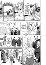 Binyuchousain Ayako | Busty Researcher Ayako page 146