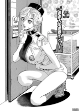 Binyuchousain Ayako | Busty Researcher Ayako page 162