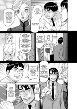 Binyuchousain Ayako | Busty Researcher Ayako page 174
