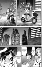 Binyuchousain Ayako | Busty Researcher Ayako page 178