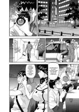 Binyuchousain Ayako | Busty Researcher Ayako page 181