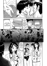Binyuchousain Ayako | Busty Researcher Ayako page 184
