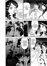 Binyuchousain Ayako | Busty Researcher Ayako page 185
