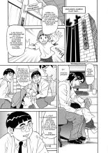 Binyuchousain Ayako | Busty Researcher Ayako page 198