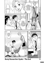 Binyuchousain Ayako | Busty Researcher Ayako page 199