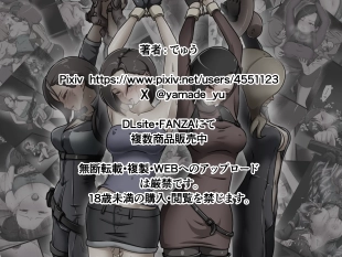 hentai resident evil
