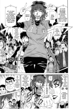 Birdy Body GO!! page 79