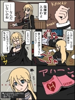 Bismarck finds an erotic book in the commander's room : page 2