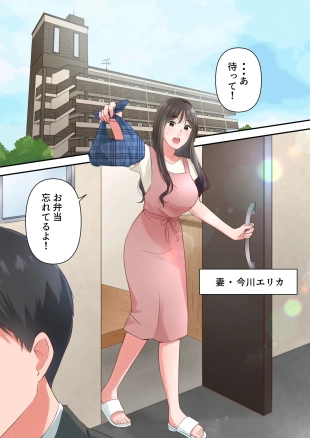hentai original