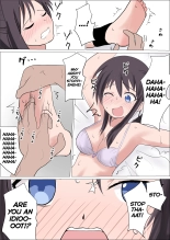 Bitch Girl vs Kusuguri : page 13