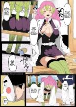 Bitch Kanroji Mitsuri 1-4 _ The Slut Mitsuri Kanroji Color by Proyectoanimeh : page 2