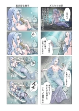 Bitch mermaid 01-14 : page 57