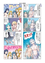 Bitch mermaid 01-14 : page 66