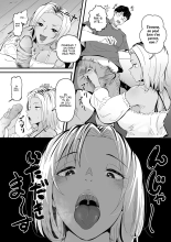 La Première Anale de Megumi : page 6