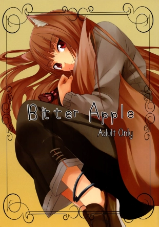 hentai spice and wolf