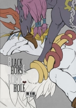 Black Horse Love Hole : page 2
