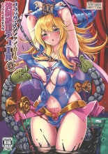 Black Magician Girl Kyousei Zecchou Duel Dai 2 shiai  Black Magician Girl Forced Orgasm Duel 2 : page 1