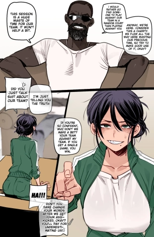 hentai Blacked Coach