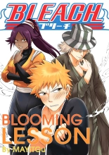 Bleach: Blooming Lesson : page 1