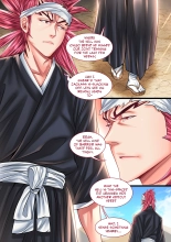 Bleach: Blooming Lesson : page 46