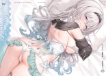 Blissful Dreams On the Horizon : page 4