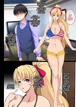 Blond Sister-in-Law NTR : page 7