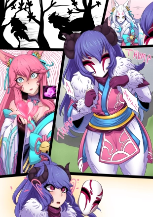 hentai league of legends