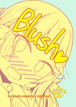 Blush : page 1