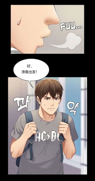 hentai 寄宿日记无码Boarding Diary Uncensored 第1话-阿姨半夜偷看的影片