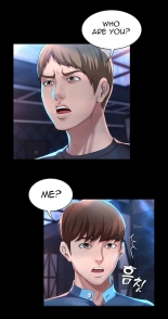寄宿日记无码Boarding Diary Uncensored 第22话 - 朋友姐姐的秘密治疗 : page 6