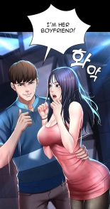 寄宿日记无码Boarding Diary Uncensored 第22话 - 朋友姐姐的秘密治疗 : page 9