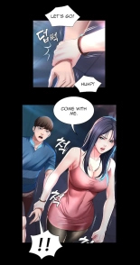 寄宿日记无码Boarding Diary Uncensored 第22话 - 朋友姐姐的秘密治疗 : page 15