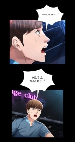 寄宿日记无码Boarding Diary Uncensored 第22话 - 朋友姐姐的秘密治疗 : page 16