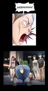 寄宿日记无码Boarding Diary Uncensored 第22话 - 朋友姐姐的秘密治疗 : page 30