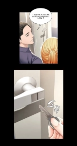 寄宿日记无码Boarding Diary Uncensored 第32话-在珊珊炽热的嘴里 : page 18